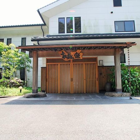 Shokinkan Uki Exterior foto