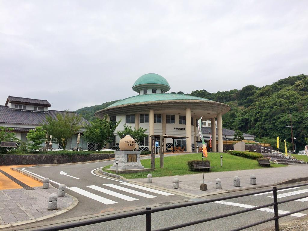 Shokinkan Uki Exterior foto