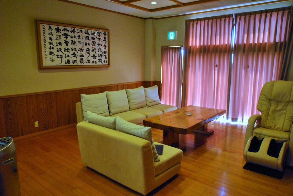 Shokinkan Uki Exterior foto